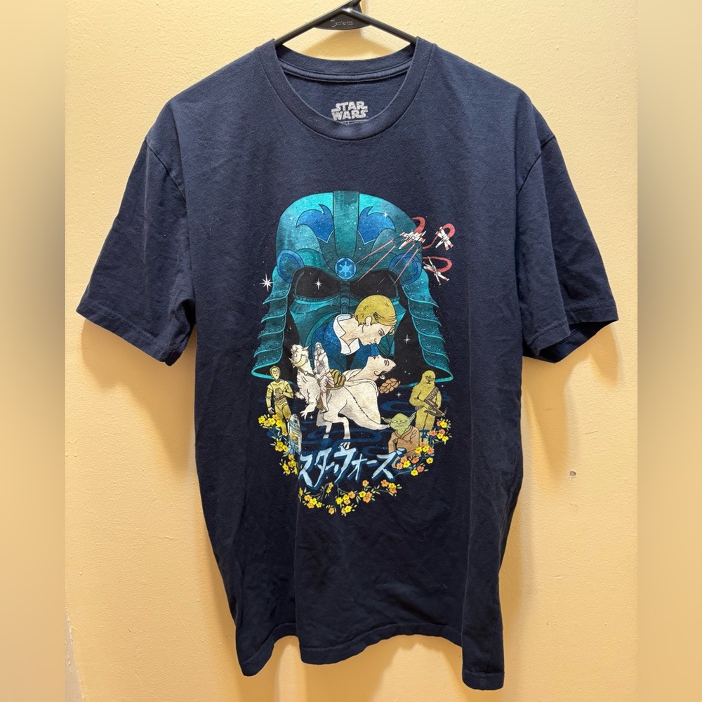 Star Wars t-shirt